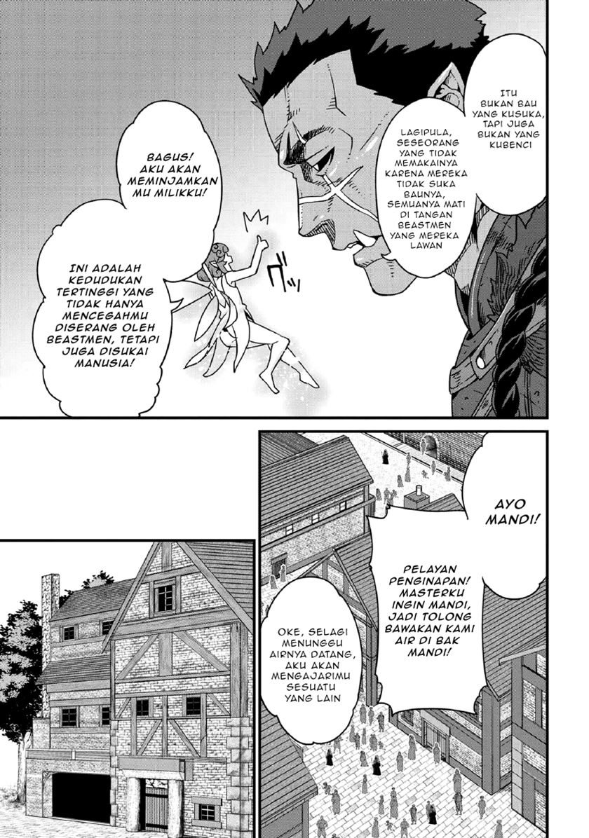 Orc Hero Story – Discovery Chronicles Chapter 01.2 Gambar 8