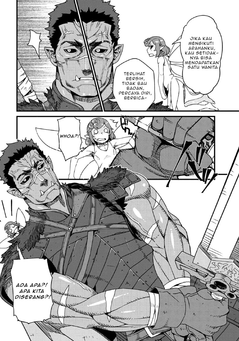 Orc Hero Story – Discovery Chronicles Chapter 01.2 Gambar 9
