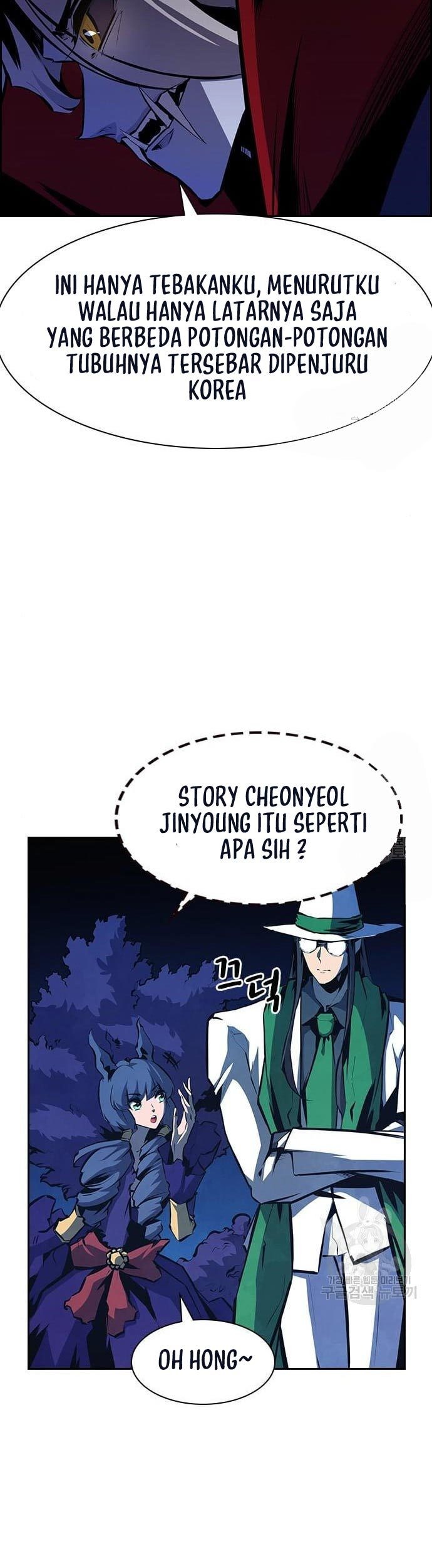 Noryangjin Raid Chapter 13 Gambar 50