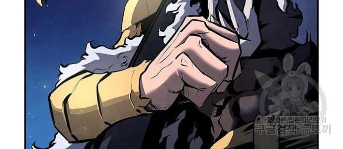 Noryangjin Raid Chapter 13 Gambar 77