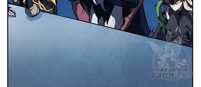 Noryangjin Raid Chapter 13 Gambar 17