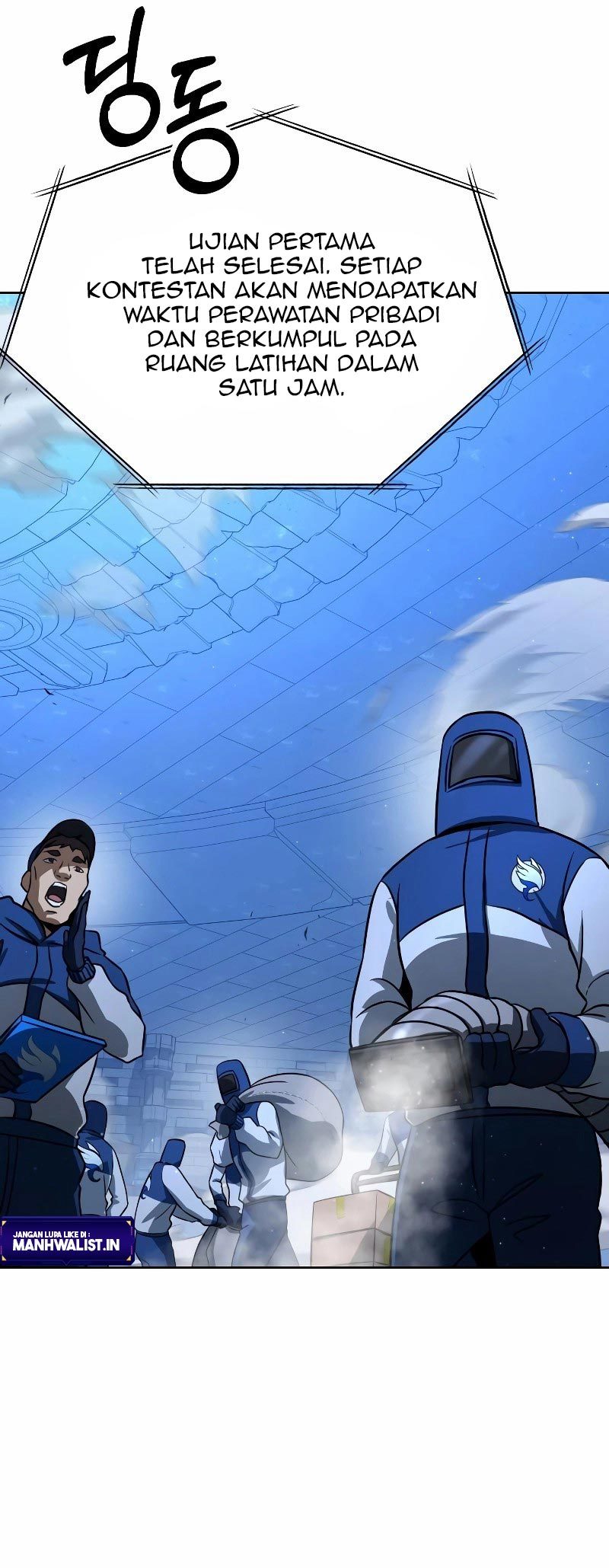Hero the Maximum Chapter 15 Gambar 21
