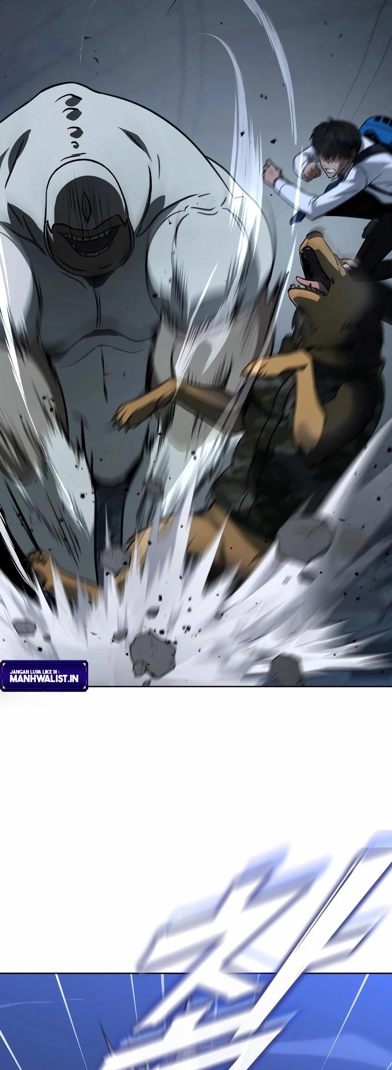 Hero the Maximum Chapter 15 Gambar 5