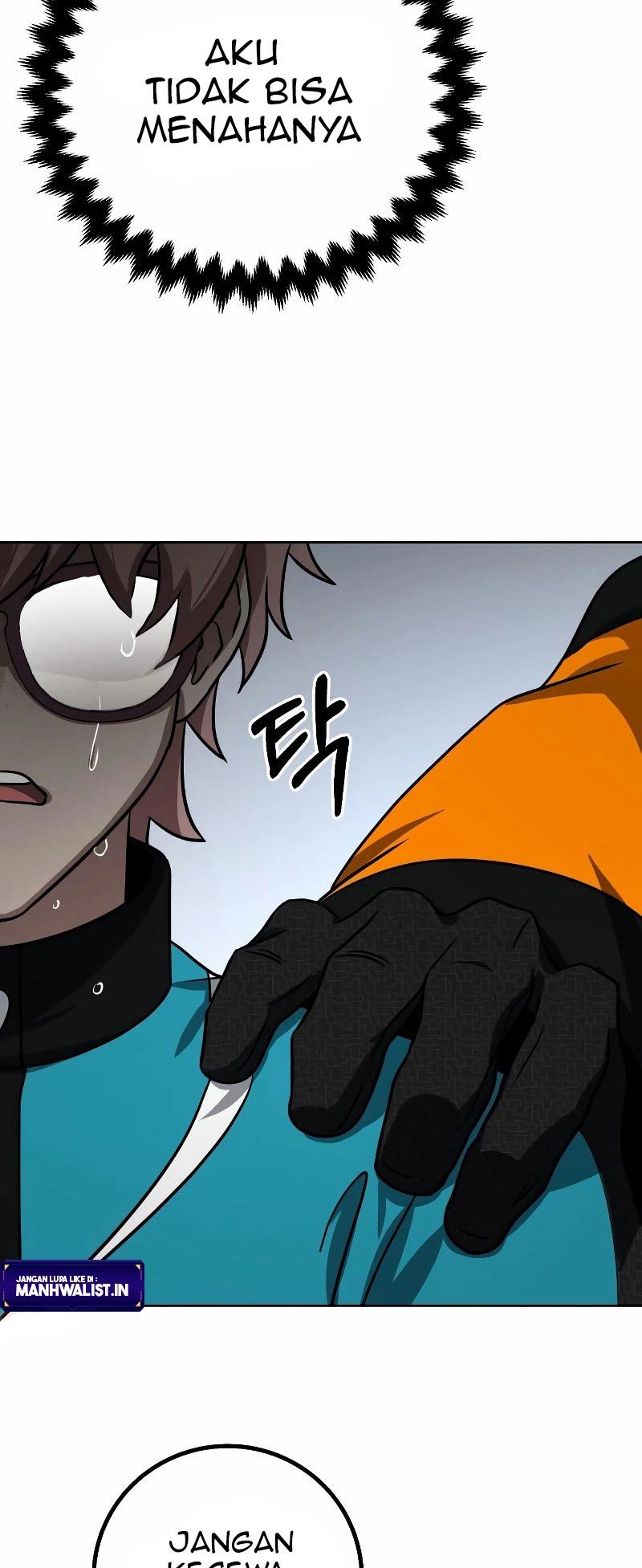 Hero the Maximum Chapter 15 Gambar 72