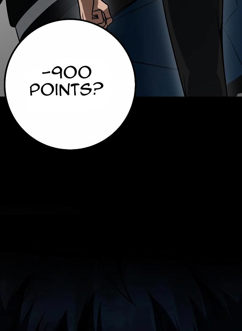 Hero the Maximum Chapter 15 Gambar 93