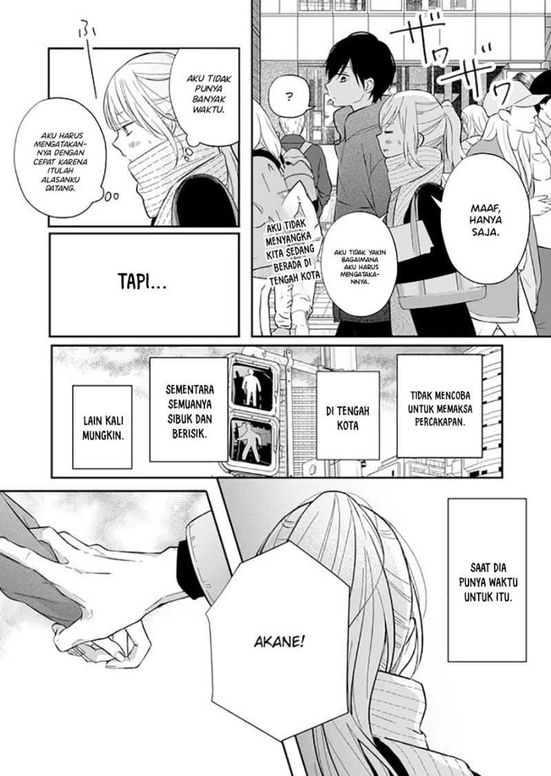 Yamada-kun to Lv999 no Koi wo Suru Chapter 35 Gambar 6