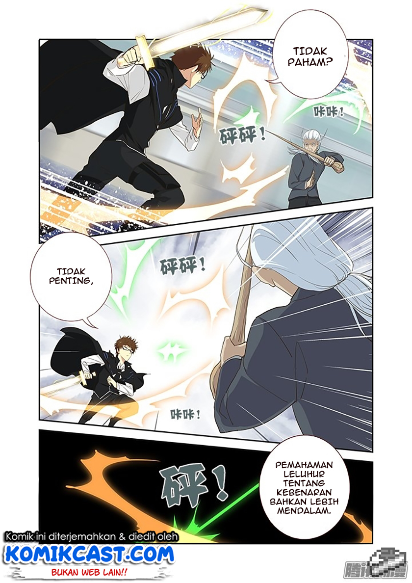 Yaoguai Mingdan Chapter 285 Gambar 12