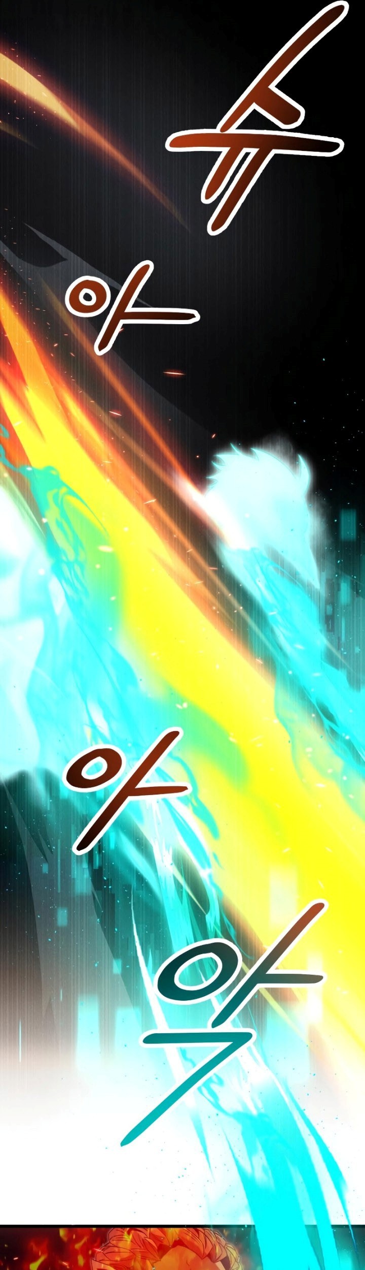 I Obtained a Mythic Item Chapter 47 Gambar 74