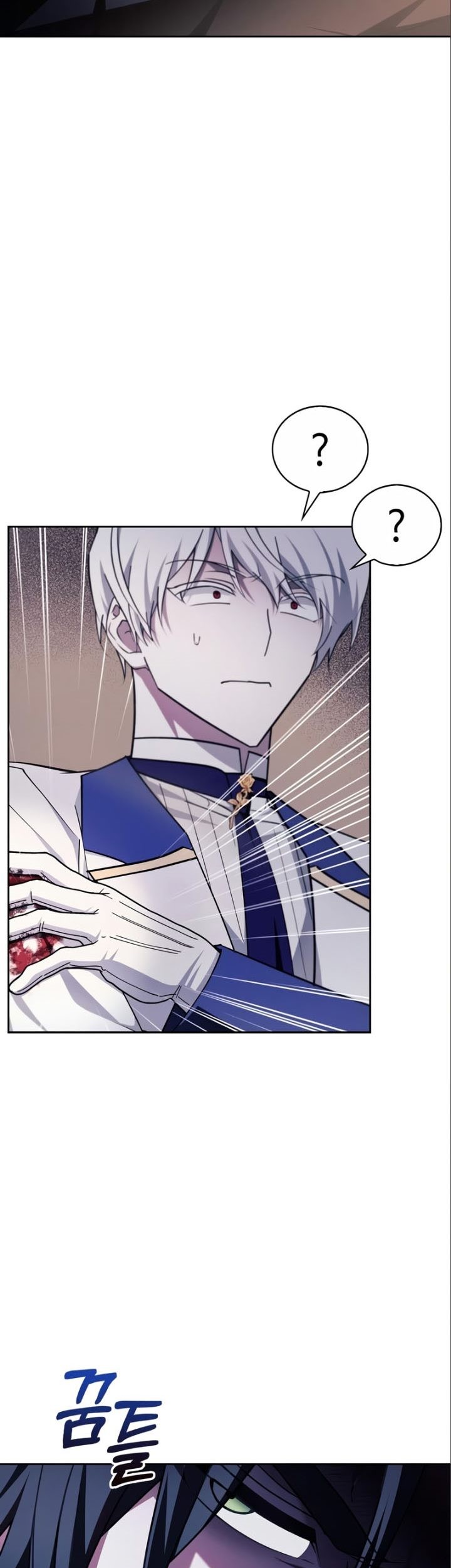 I’m Not That Kind of Talent Chapter 26 Gambar 24