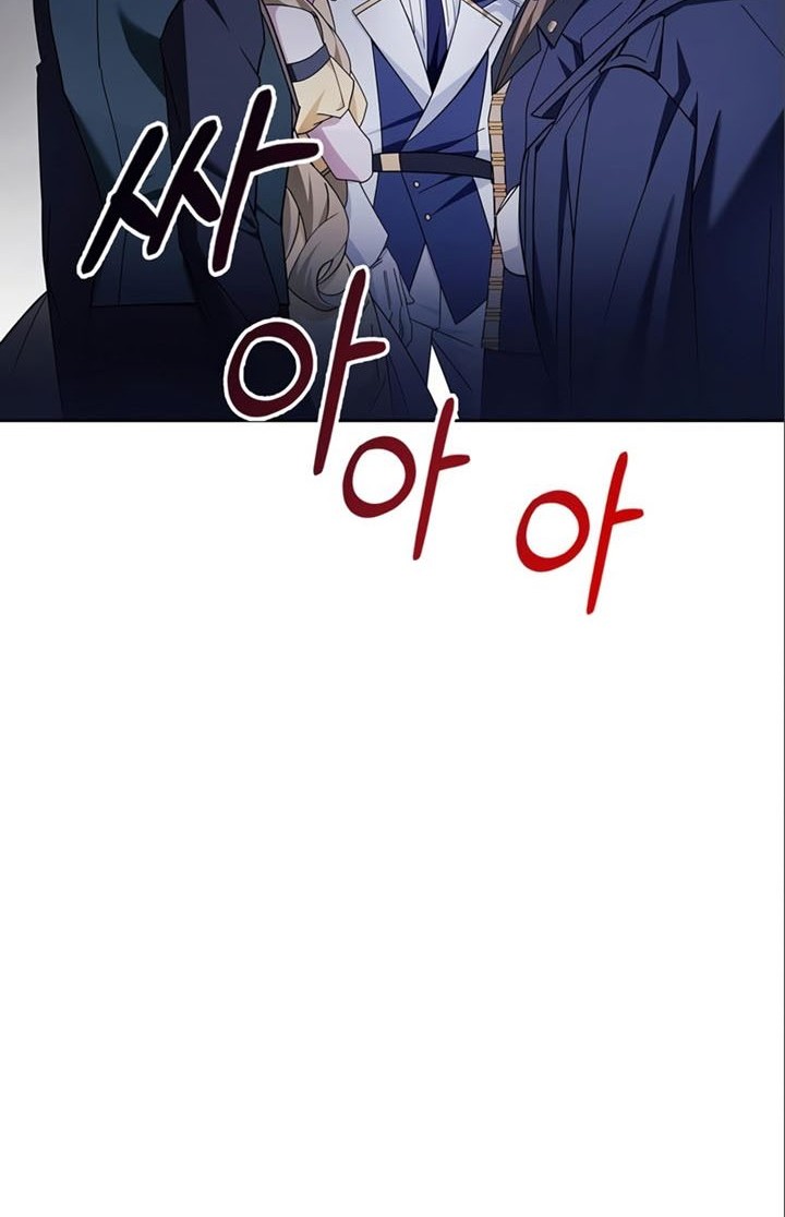 I’m Not That Kind of Talent Chapter 26 Gambar 45