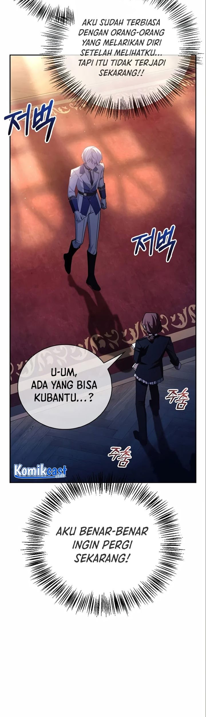 I’m Not That Kind of Talent Chapter 26 Gambar 6