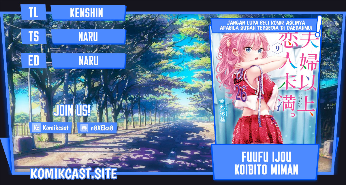 Baca Komik Fuufu Ijou Koibito Miman. Chapter 56 Gambar 1