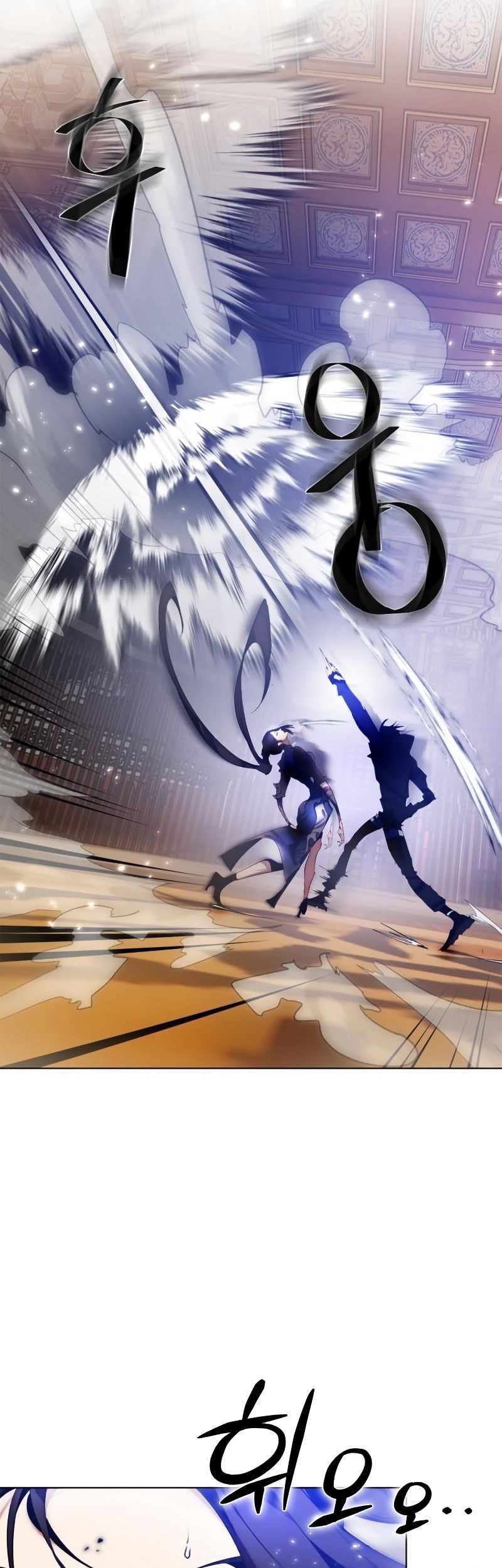 Return to Player Chapter 112 Gambar 10