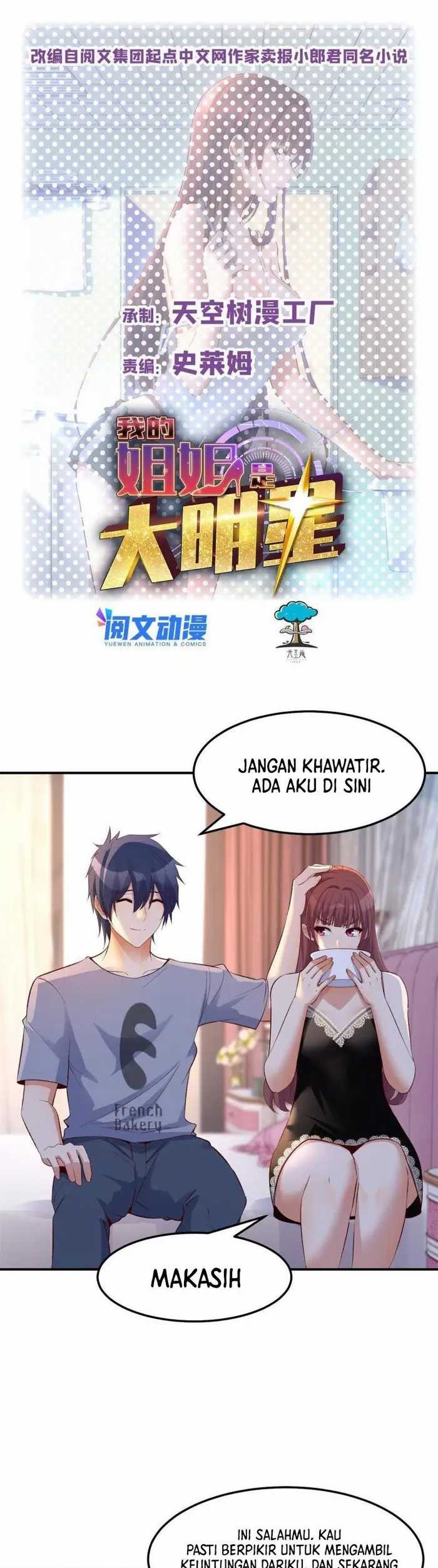 Manhua My Sister Is A Superstar Chapter 139 gambar nomor 2