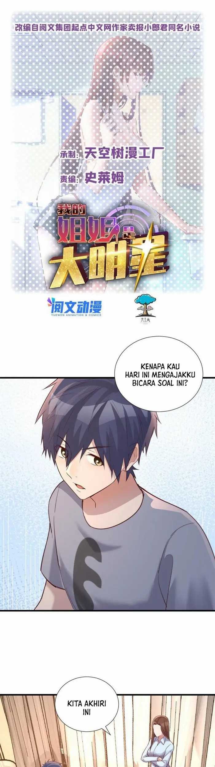 Baca Manhua My Sister Is A Superstar Chapter 136 Gambar 2