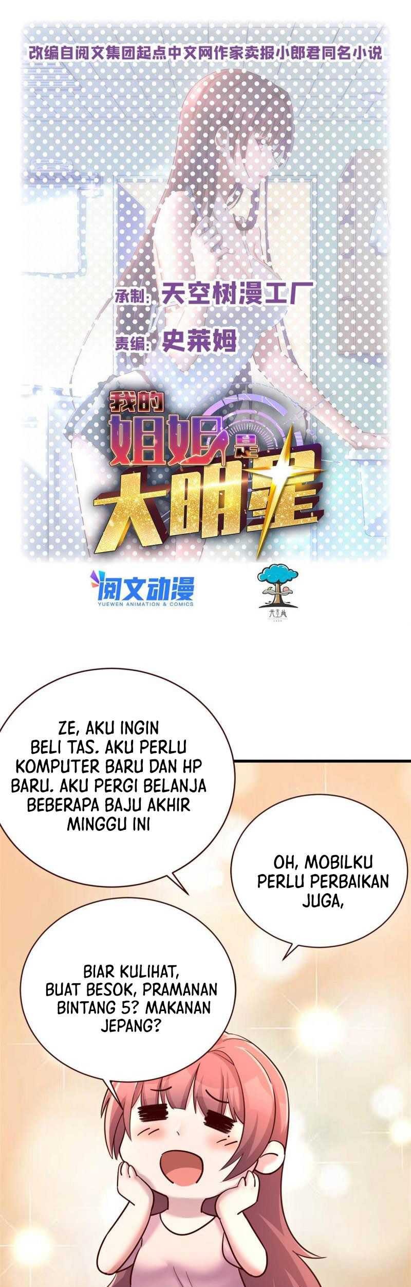 Baca Manhua My Sister Is A Superstar Chapter 130 Gambar 2