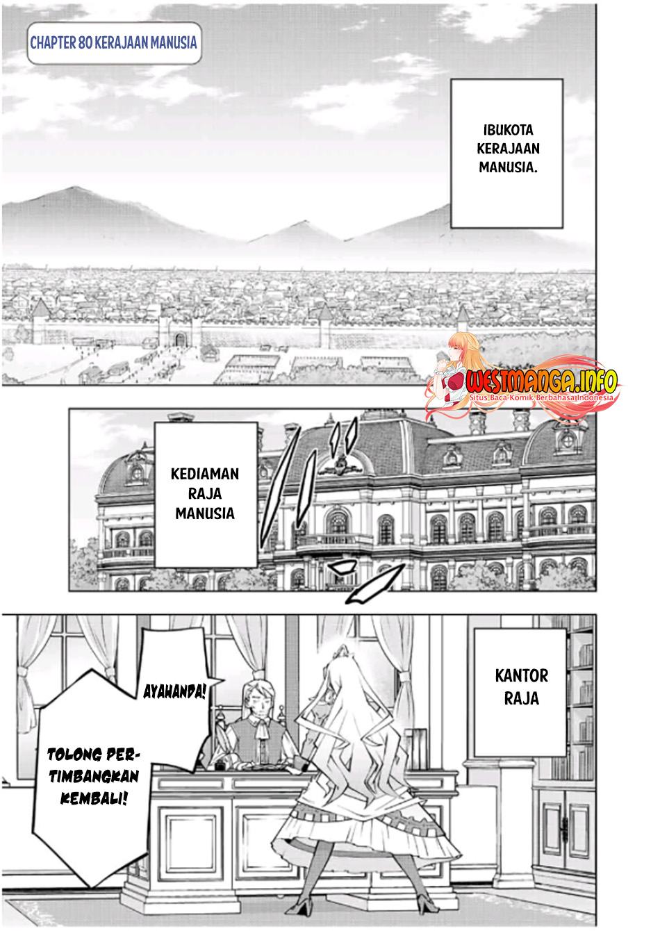 My Gift LVL 9999 Unlimited Gacha Chapter 80 Gambar 5