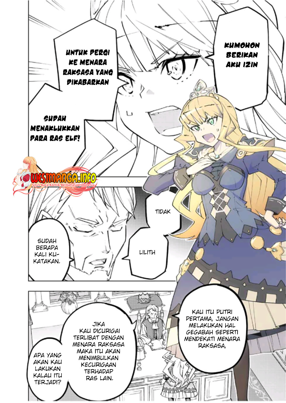 My Gift LVL 9999 Unlimited Gacha Chapter 80 Gambar 6
