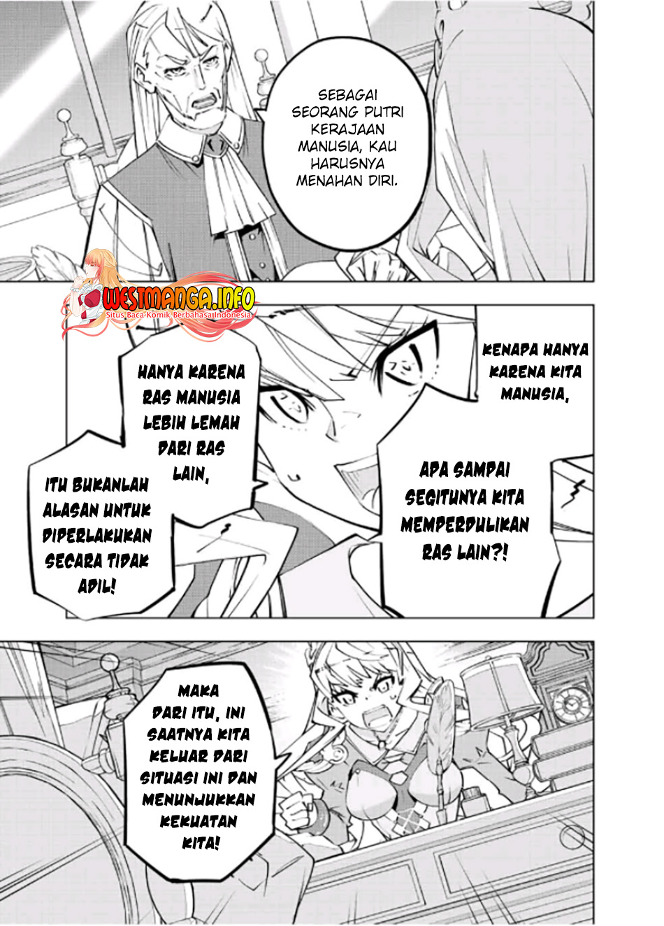 My Gift LVL 9999 Unlimited Gacha Chapter 80 Gambar 7