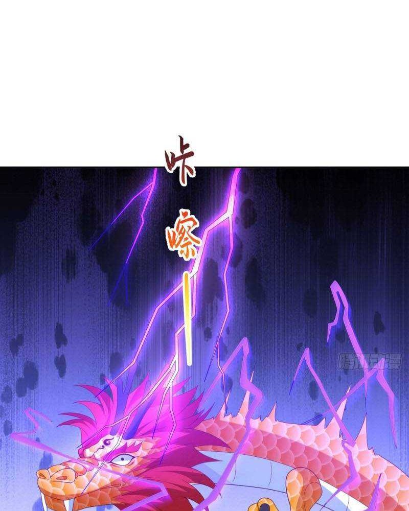 Sign in the Mystery Box to Dominate the World of Cultivation Chapter 77 Gambar 23