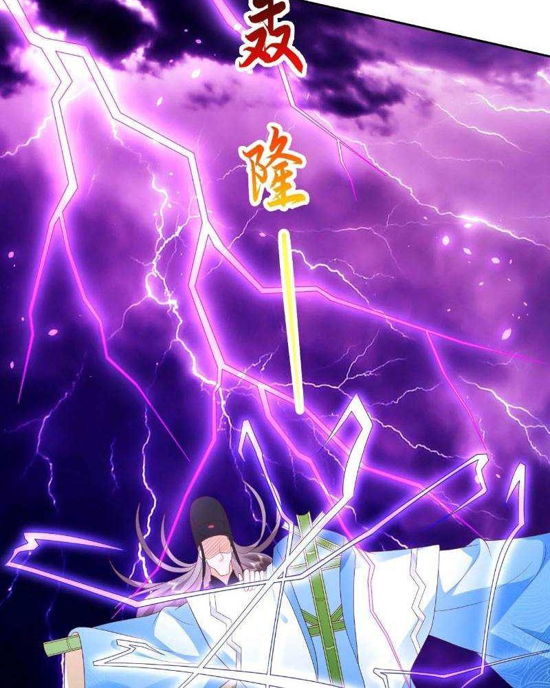 Sign in the Mystery Box to Dominate the World of Cultivation Chapter 77 Gambar 33