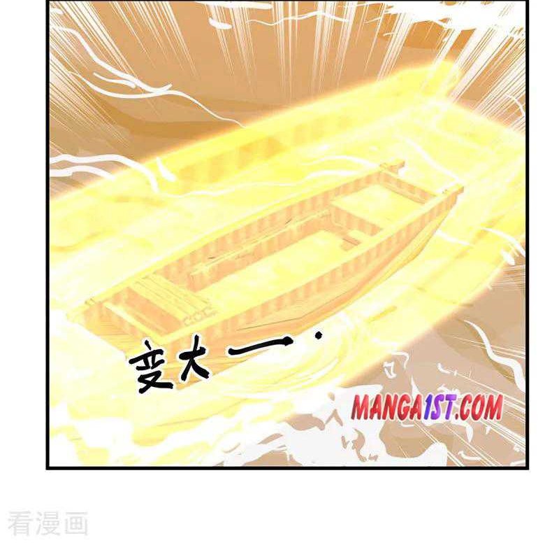 Chaos Alchemist Chapter 53 Gambar 10