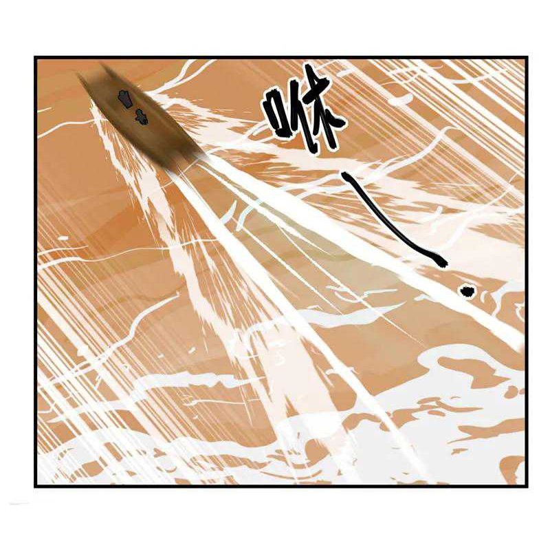 Chaos Alchemist Chapter 53 Gambar 12