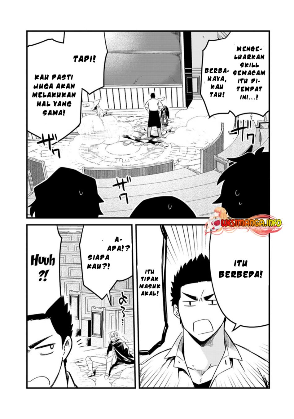 Tsuihousha Shokudou e Youkoso! (Welcome to Cheap Restaurant of Outcasts!) Chapter 33 Gambar 30