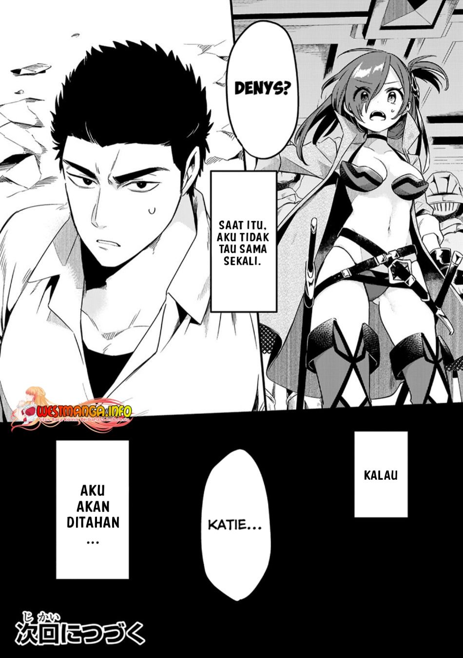 Tsuihousha Shokudou e Youkoso! (Welcome to Cheap Restaurant of Outcasts!) Chapter 33 Gambar 33