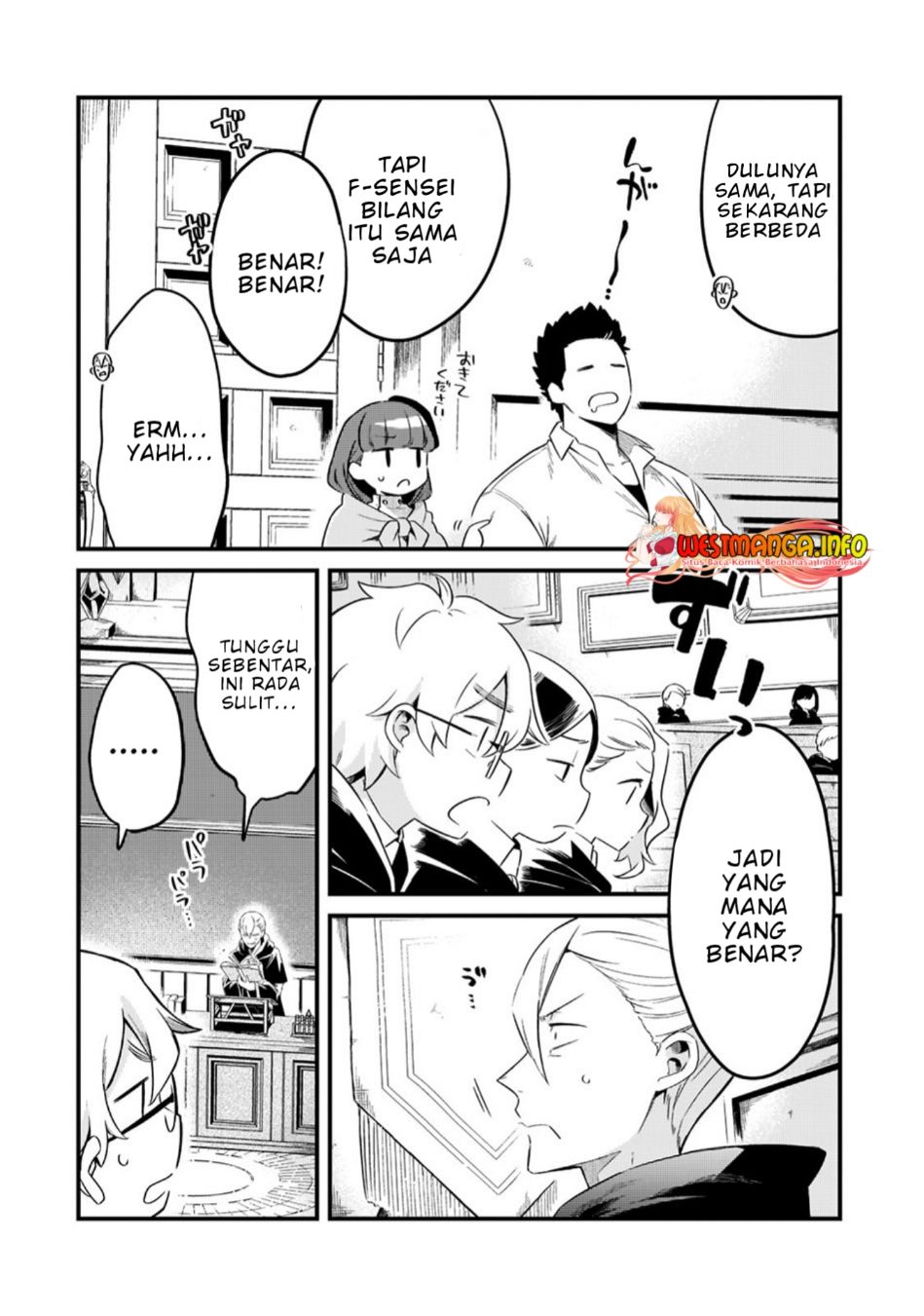 Tsuihousha Shokudou e Youkoso! (Welcome to Cheap Restaurant of Outcasts!) Chapter 33 Gambar 6