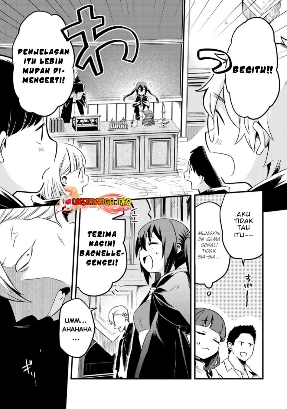 Tsuihousha Shokudou e Youkoso! (Welcome to Cheap Restaurant of Outcasts!) Chapter 33 Gambar 9