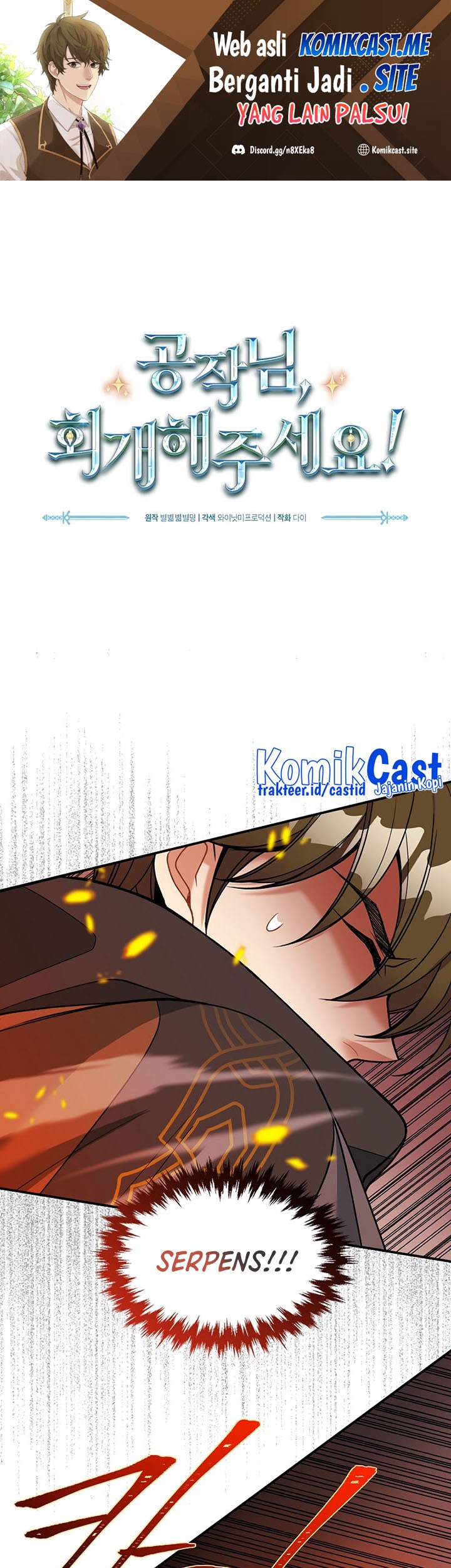 Baca Manhwa The Duke’s Redemption Chapter 27 Gambar 2