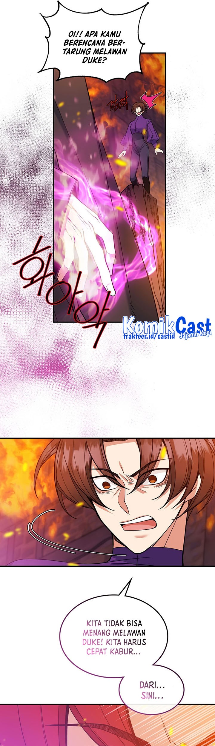 The Duke’s Redemption Chapter 27 Gambar 12