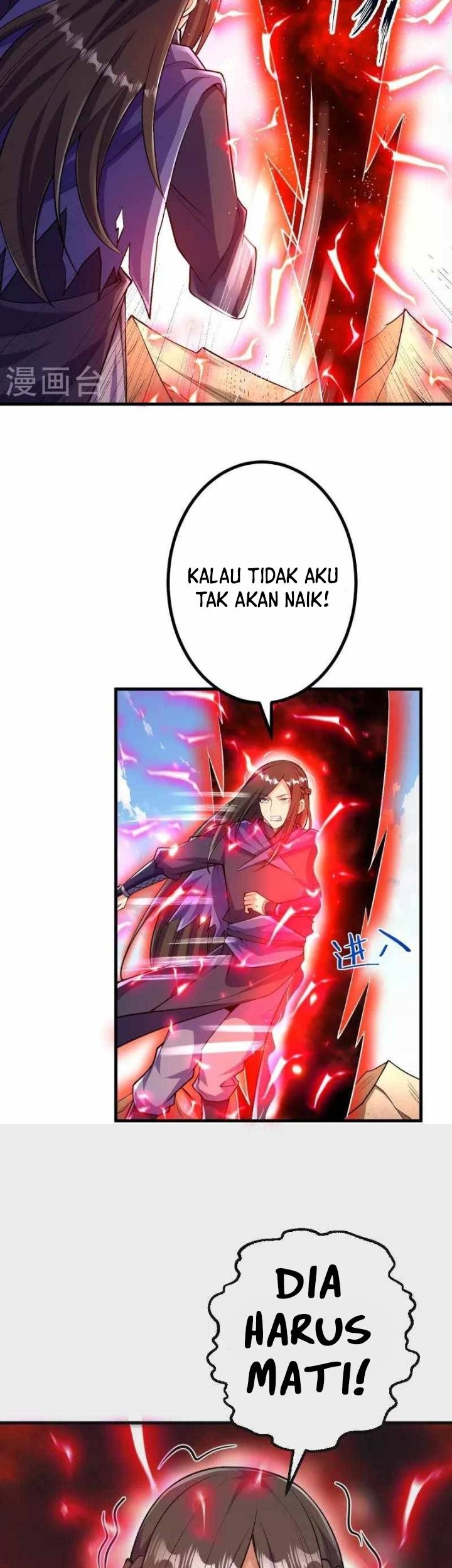 The Strongest Body Old Ancestor In History Chapter 101 Gambar 21