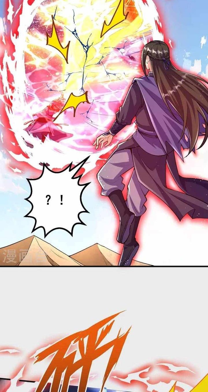 The Strongest Body Old Ancestor In History Chapter 101 Gambar 16