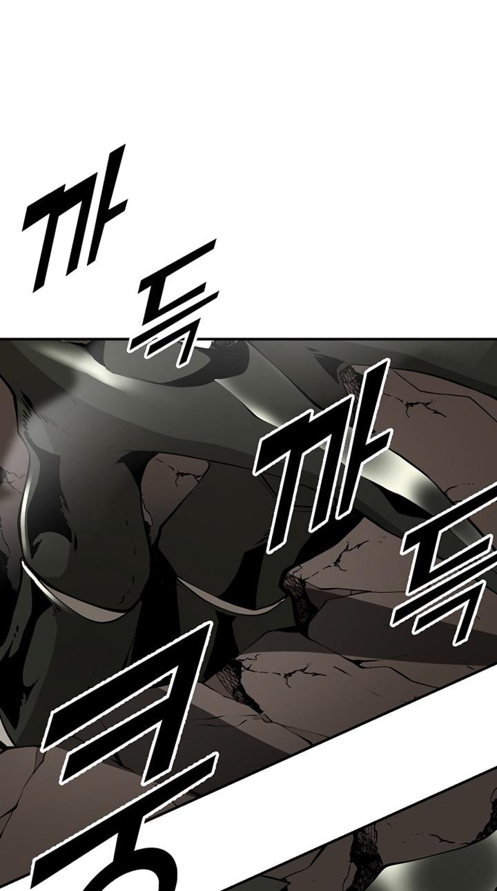 Messiah: End of the Gods Chapter 13 Gambar 43