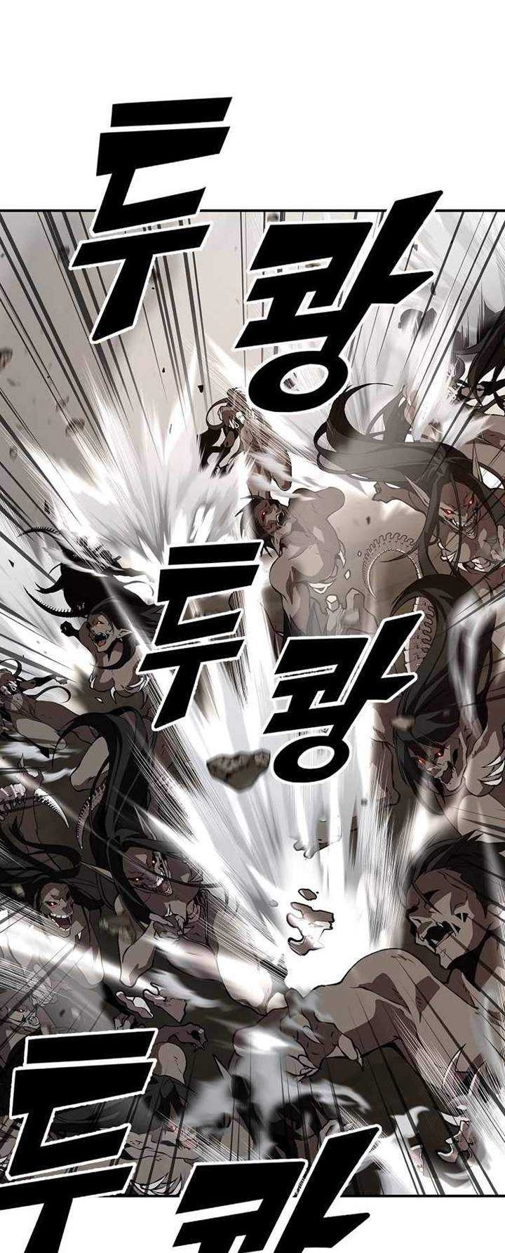 Messiah: End of the Gods Chapter 12 Gambar 37