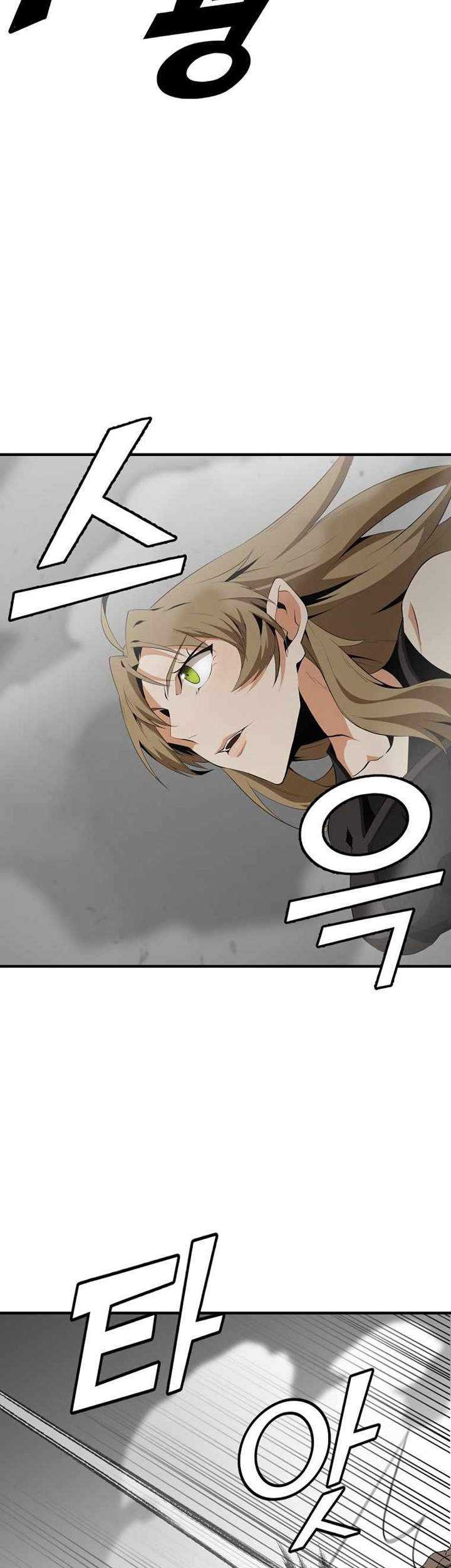 Messiah: End of the Gods Chapter 12 Gambar 38