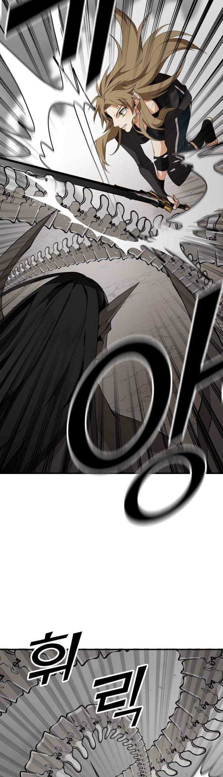 Messiah: End of the Gods Chapter 12 Gambar 42
