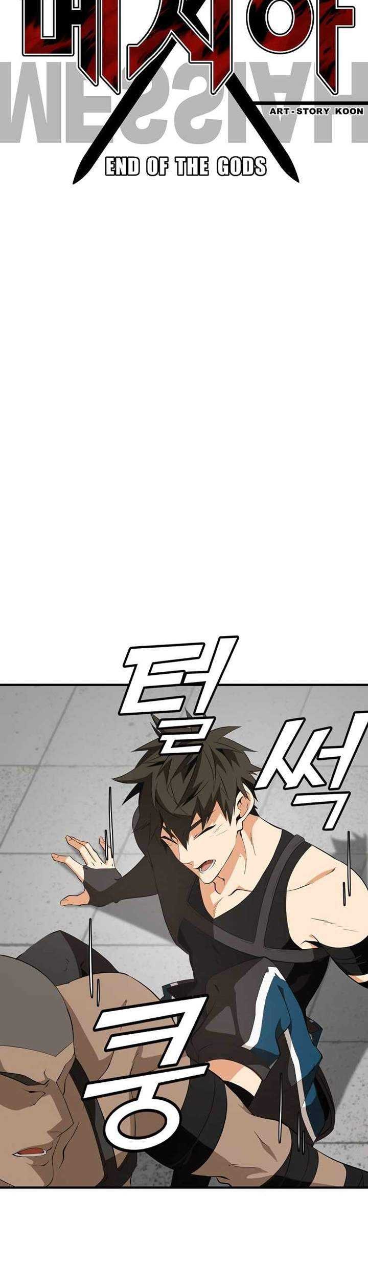 Messiah: End of the Gods Chapter 12 Gambar 6