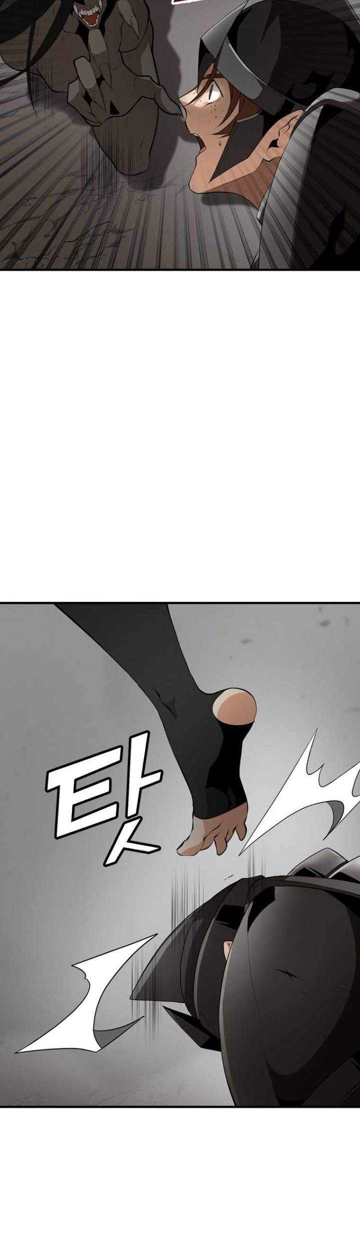 Messiah: End of the Gods Chapter 12 Gambar 16