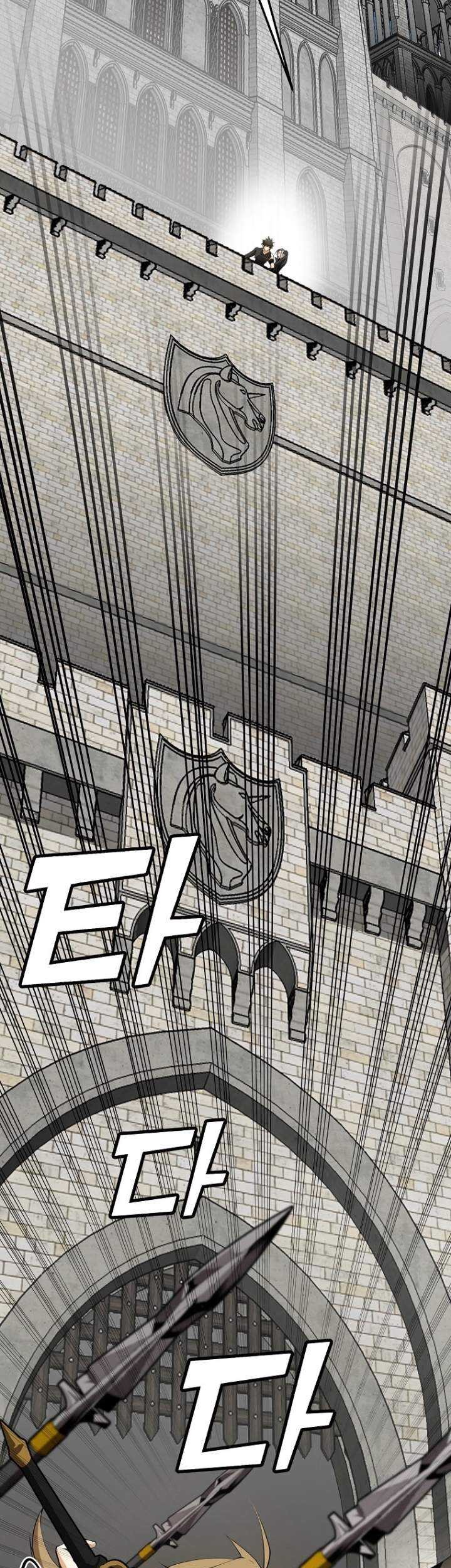 Messiah: End of the Gods Chapter 11 Gambar 29