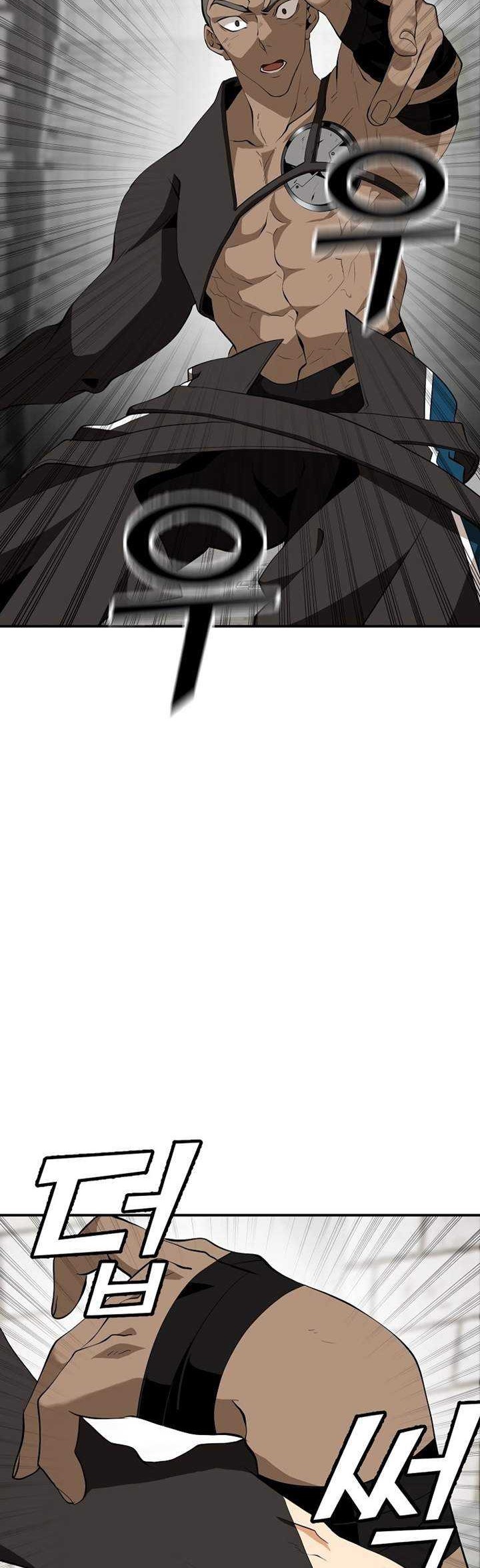 Messiah: End of the Gods Chapter 11 Gambar 37