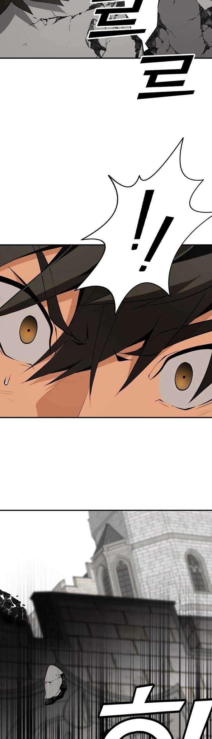 Messiah: End of the Gods Chapter 11 Gambar 44