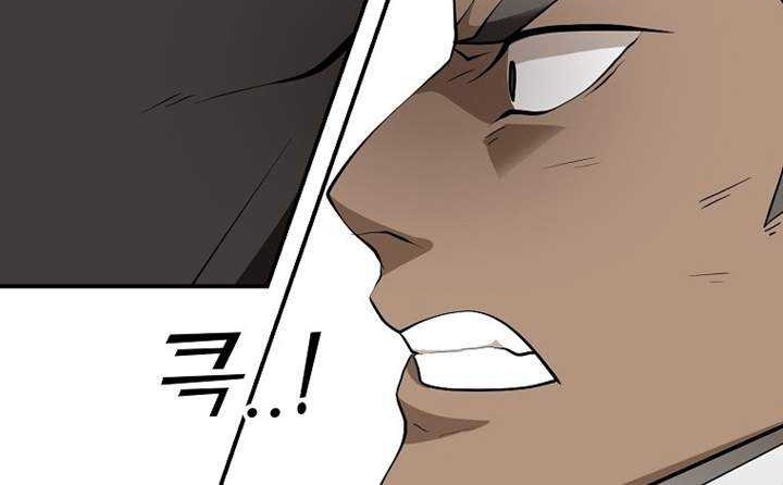 Messiah: End of the Gods Chapter 11 Gambar 19