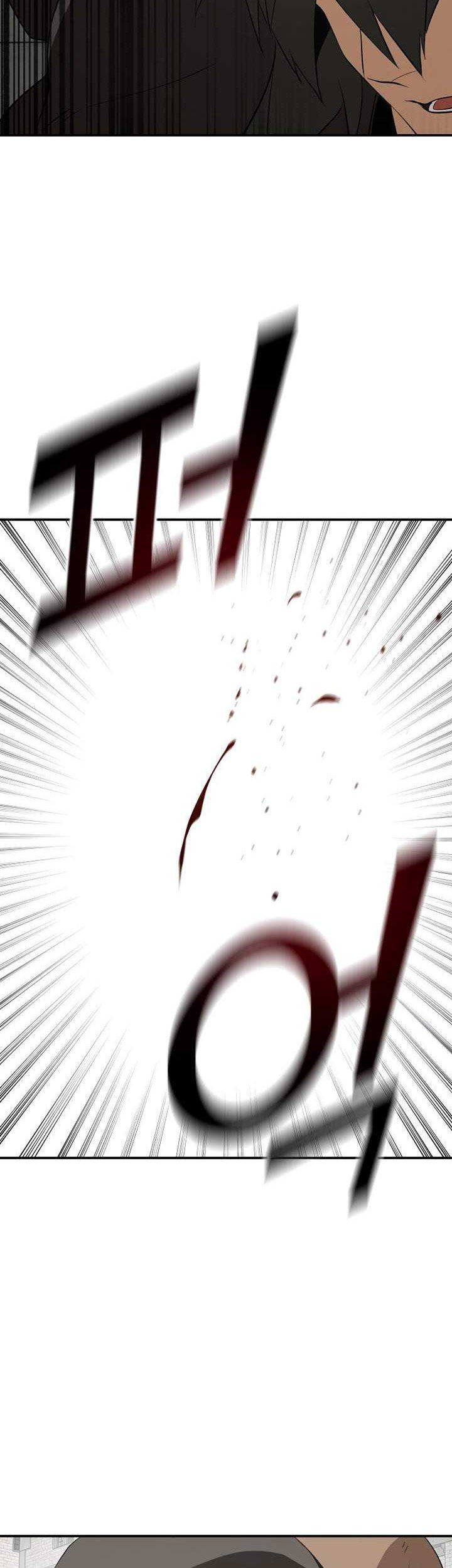 Messiah: End of the Gods Chapter 10 Gambar 33