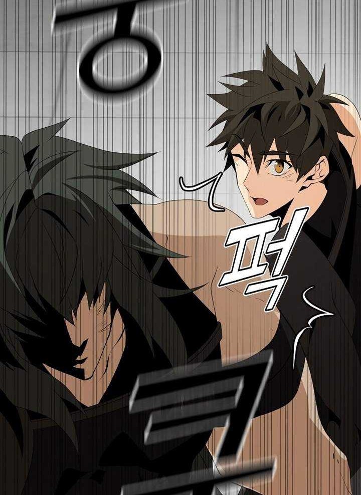 Messiah: End of the Gods Chapter 09 Gambar 41