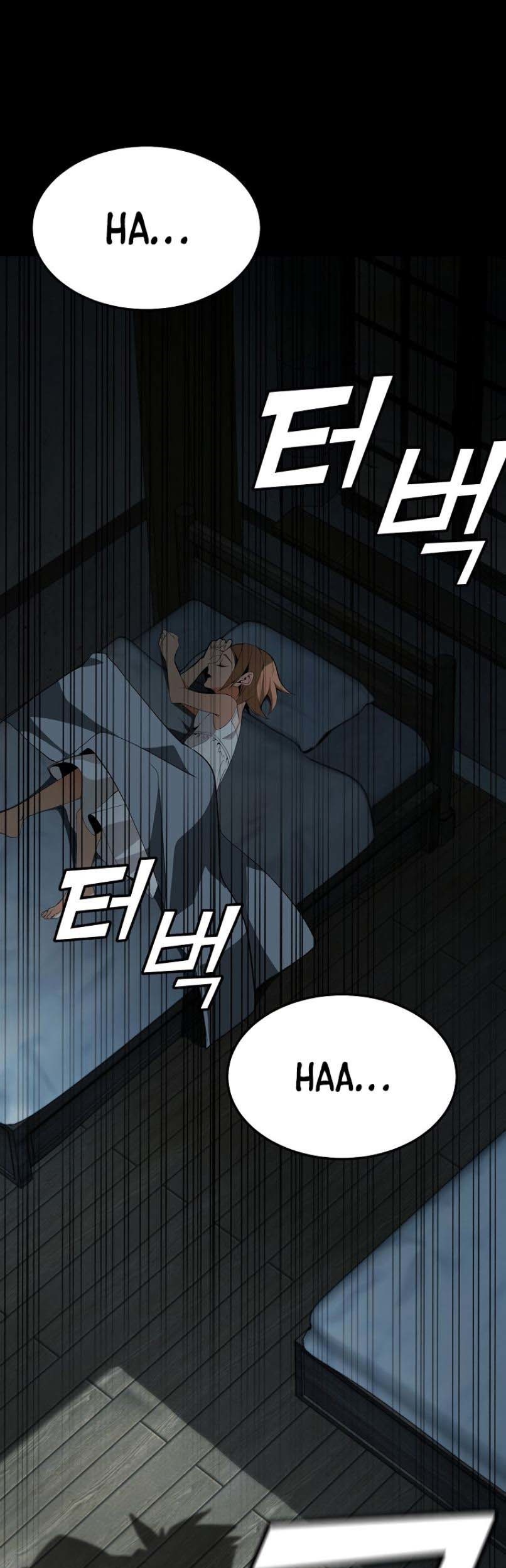 Messiah: End of the Gods Chapter 07 Gambar 24