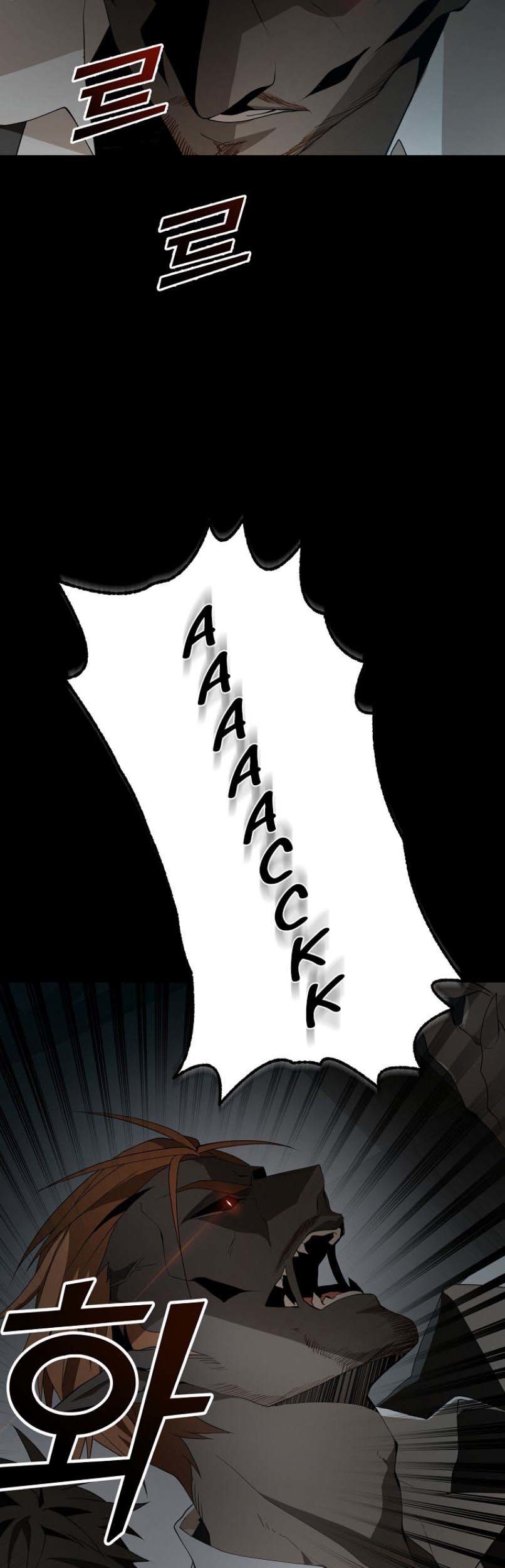 Messiah: End of the Gods Chapter 07 Gambar 26