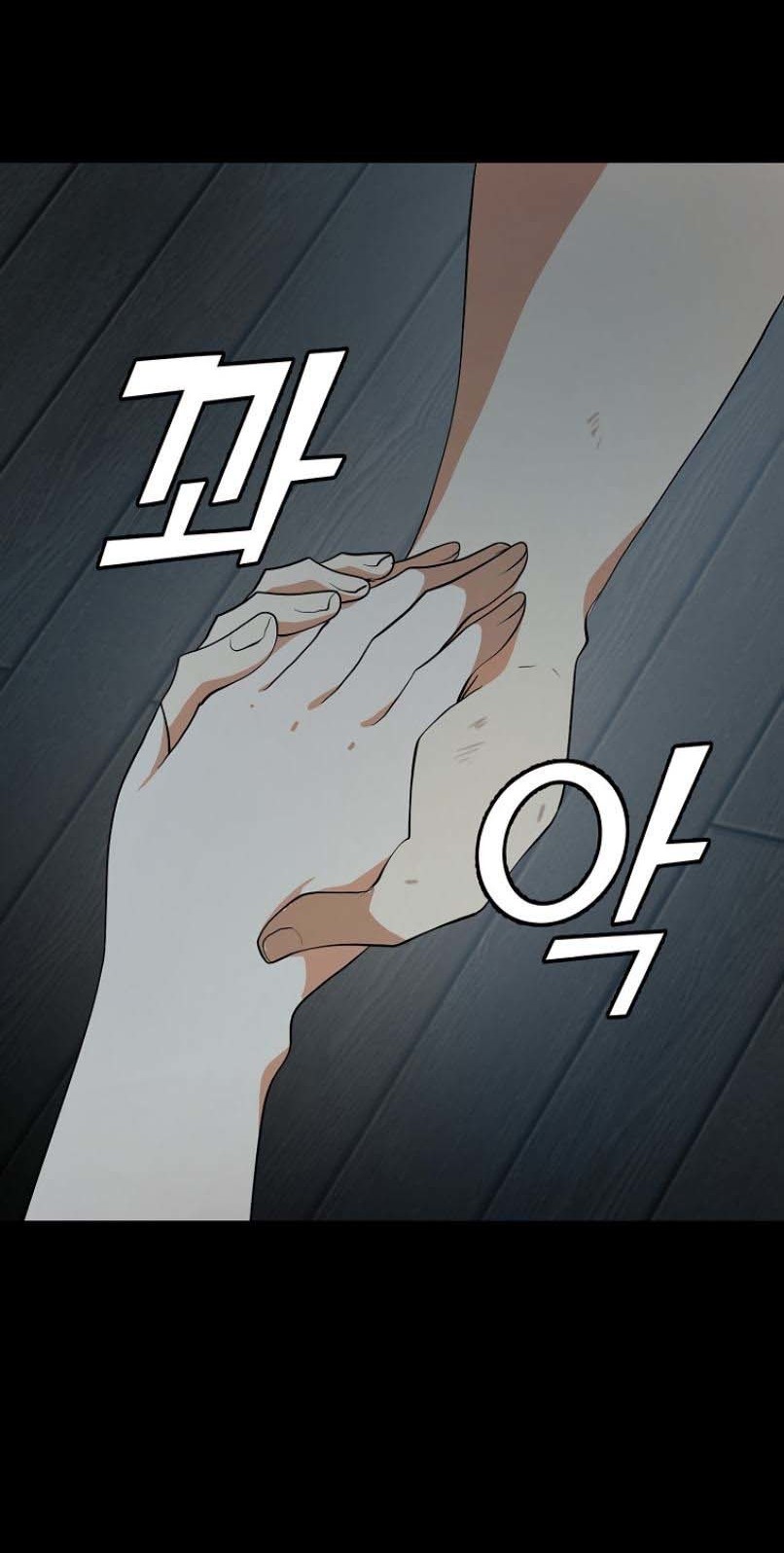 Messiah: End of the Gods Chapter 07 Gambar 50